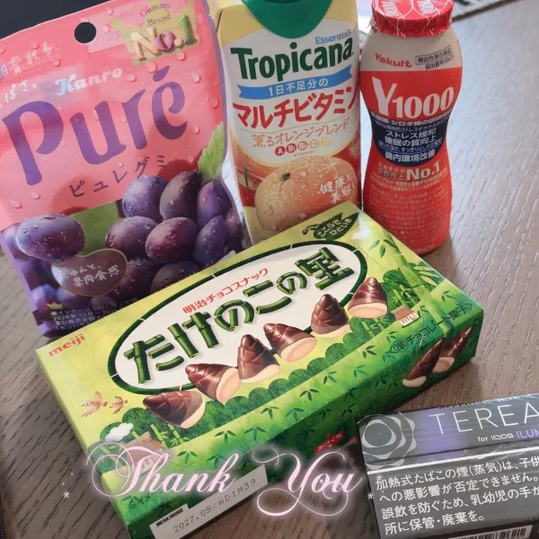 9/21お礼♡
