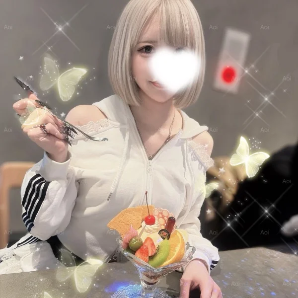 そういえば 👀