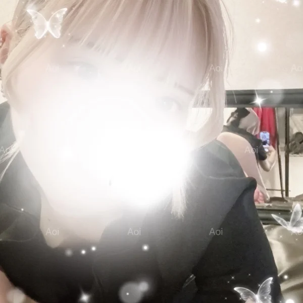 💝あおいのオススメ💝