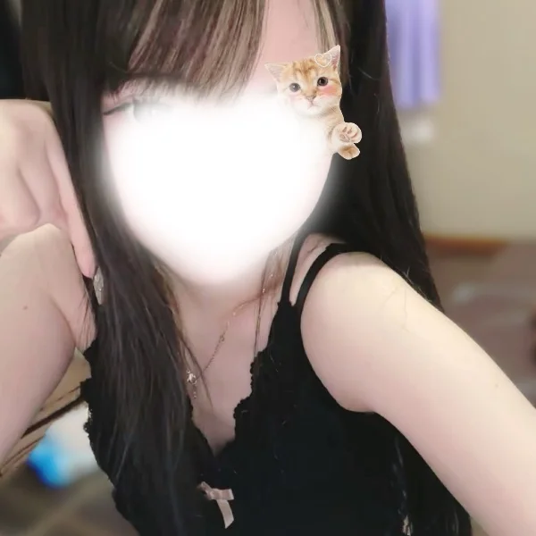 おやすみ😴
