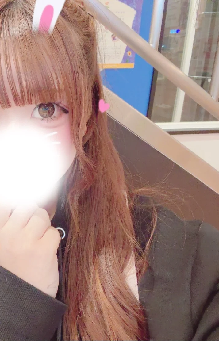 13時から出勤中🫰🏻💗