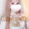 シンデレラベール〜Cinderellaveil〜