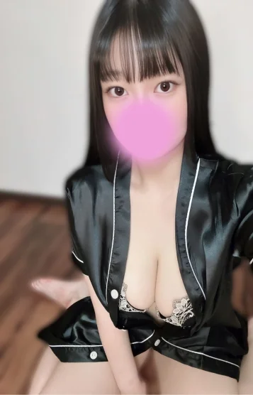 あきな