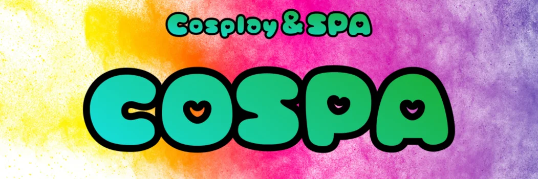 Cosplay&SPA COSPAの求人募集イメージ