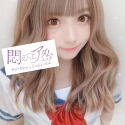 【半額】クーポン♪ご新規様特典🎁
