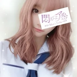 【半額】クーポン♪ご新規様特典🎁