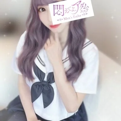 【半額】クーポン♪ご新規様特典🎁