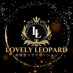 Lovely Leopard (ラブリーレパード) 兵庫東