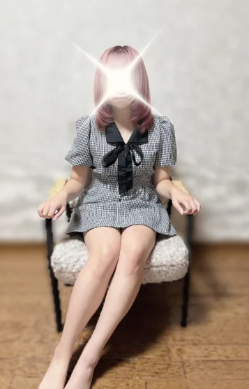 かな