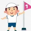 見た目だけじゃない。選ばれる女性の共通点のサムネイル