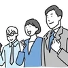 貴方のお店は大丈夫？🤔のサムネイル