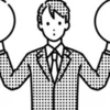 予約ゼロの日で終わらせないのサムネイル