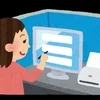 【週1でも指名があれば強い】のサムネイル