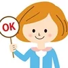 WワークOK！副業でもしっかり稼げます💼のサムネイル