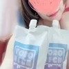 虹村美月