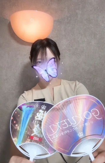 優雨