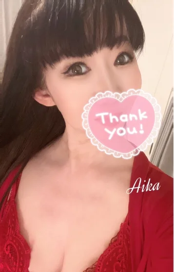 川乃愛華