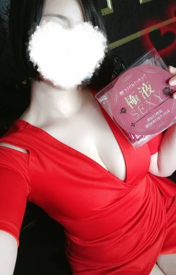 西條いおり