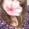 はんな
