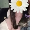 凛