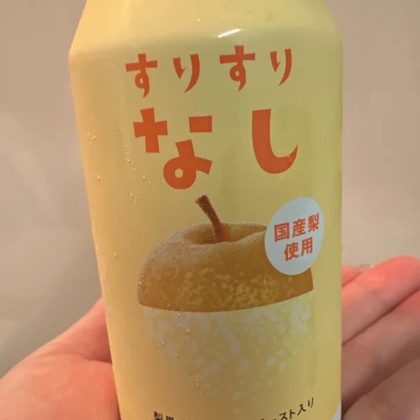 ８月もありがとうございました☺️