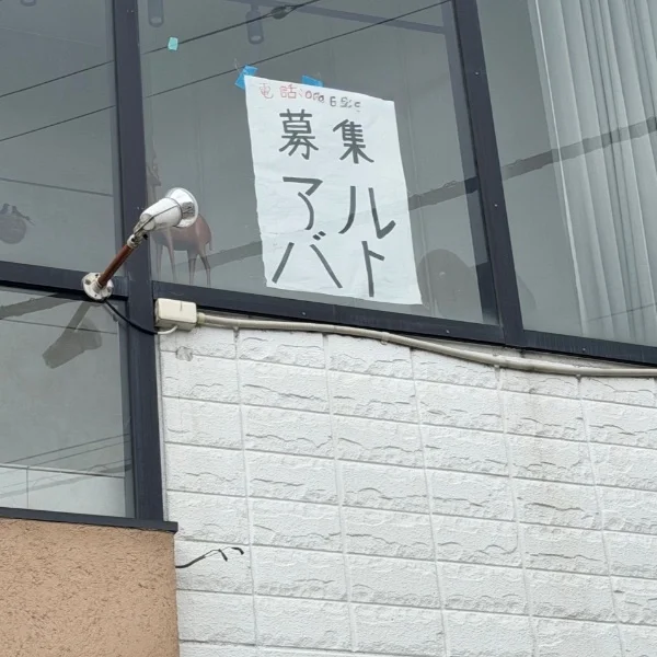 こころさん〜🥺🥺