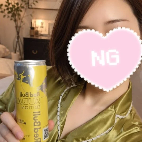 嬉しい