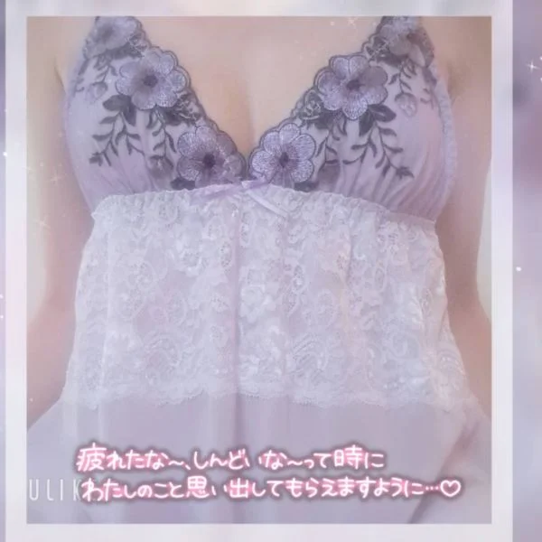 本日から3日間🥰