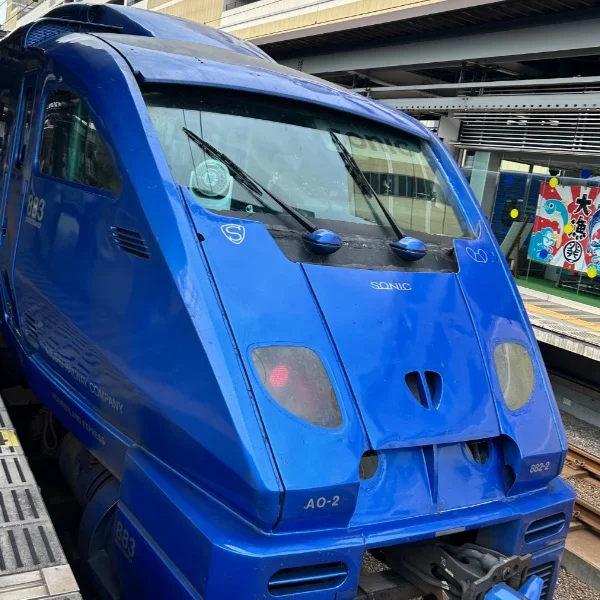 お疲れ様です