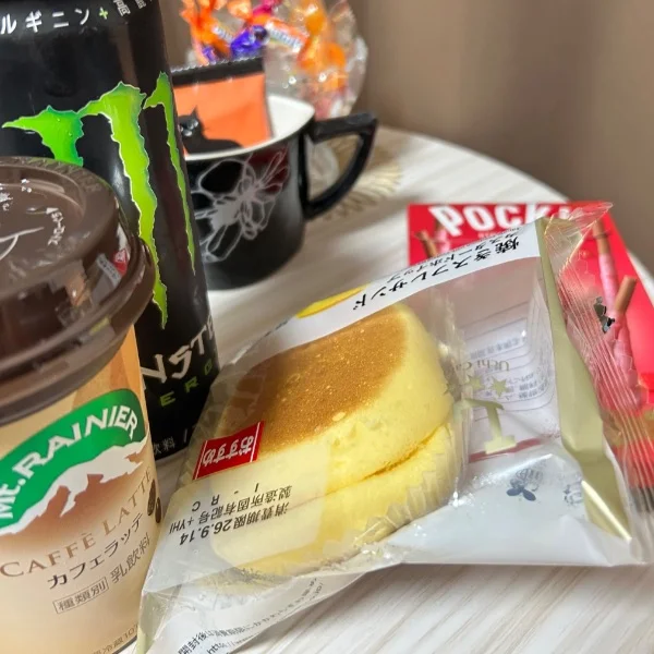 お疲れ様ですとありがとう🍀