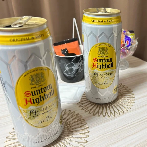 ありがとう🍀