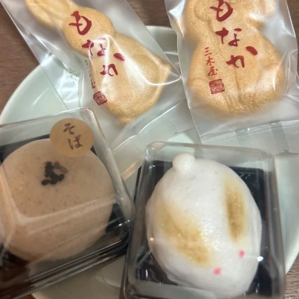 お疲れ様です🍀