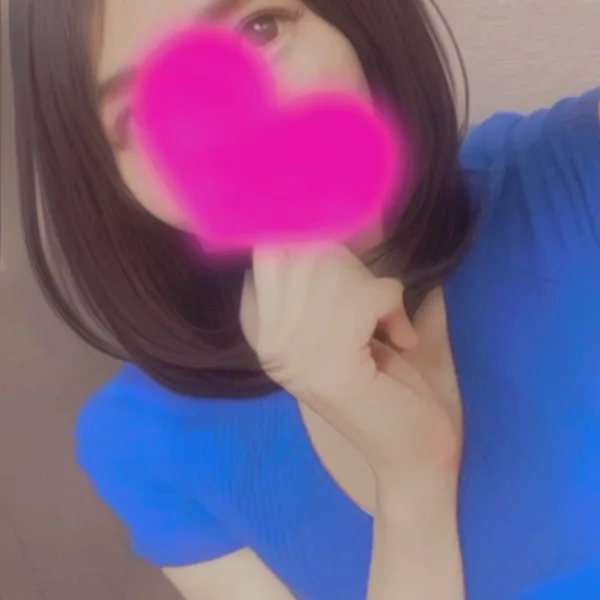 ありがとう♥️