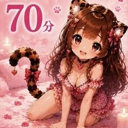 お店のコースその1