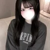 めあり