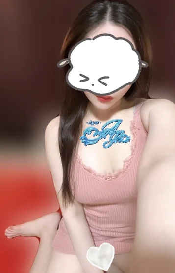 せいか
