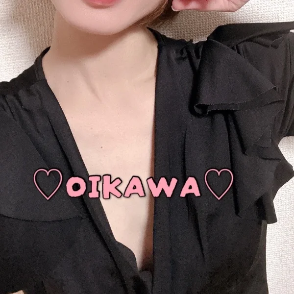 空きました🤗