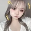 だり