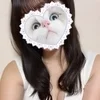 らん