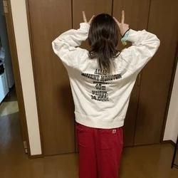 怪獣パワー！！