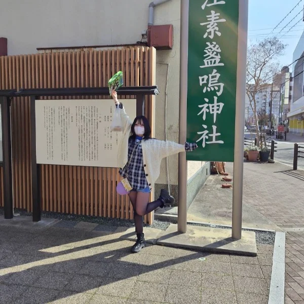 5年の付き合いのYさんへ！