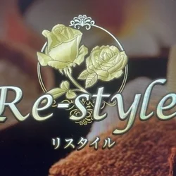 Re-style