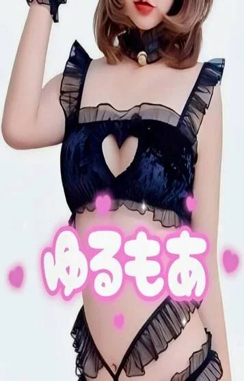 いろは