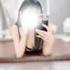 九条まゆ
