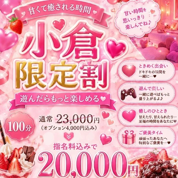 今日もイベント開催中です🫧