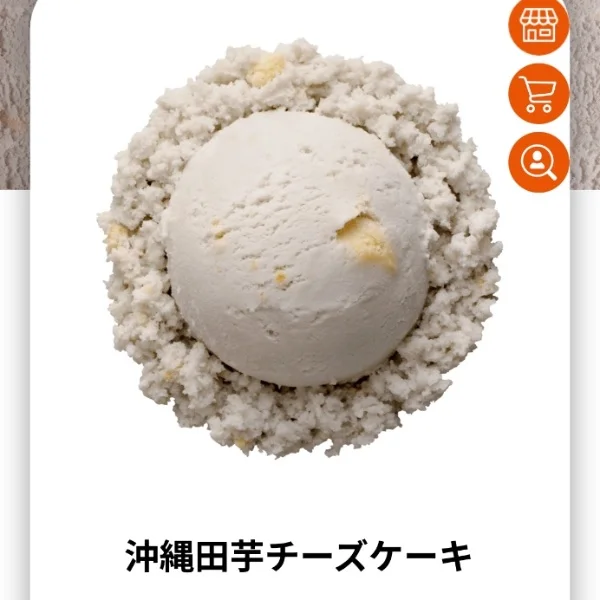 急遽お休みです、、🥺