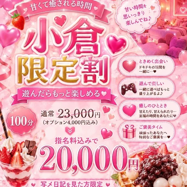 イベントやってるよ〜🤓🫧