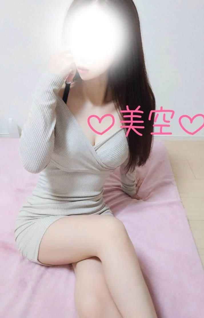 開戦(⑉>ᴗ<ﾉﾉﾞ