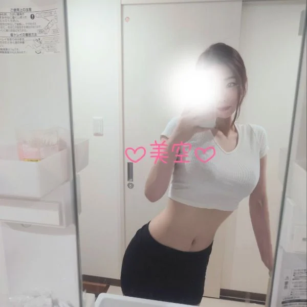 今日ってもしや