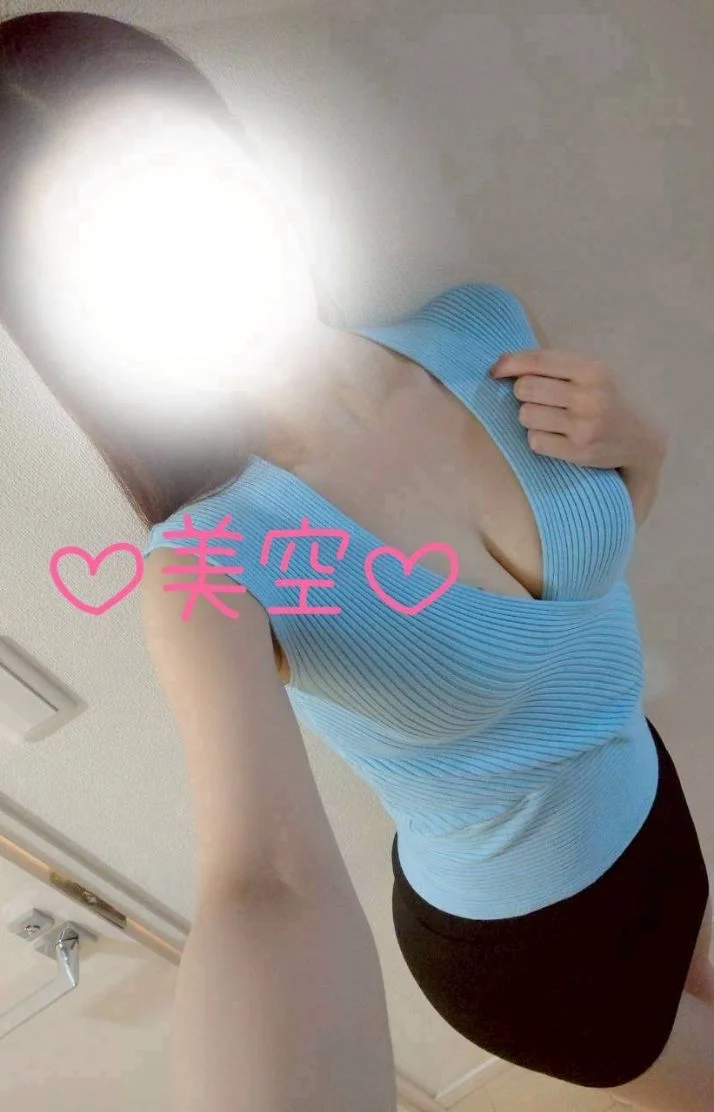 狙い目‪(*ˊᵕˋ*)੭ ੈ❤︎‬